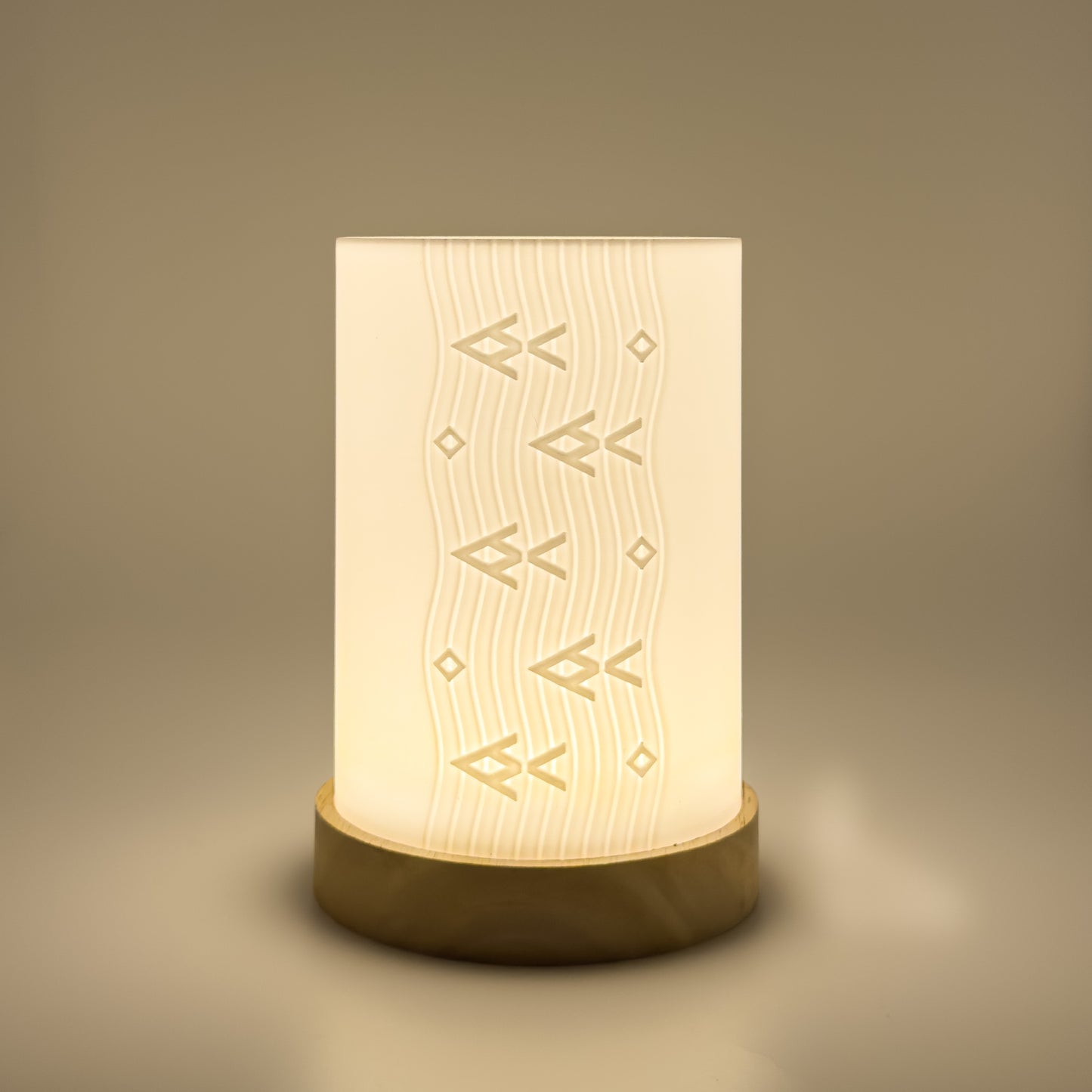 Moana Cylinder Lamp
