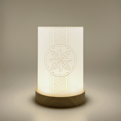 Siale Cylinder Lamp (Dimmable)